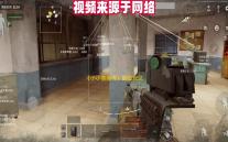 《小小曹操传》爵位玩法规则介绍