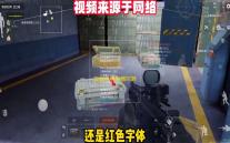 在线外卖员模拟器