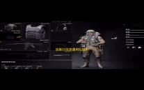 侠客行侠录通用礼包4