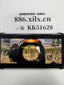 交班盘货计算器 1.0 免费版