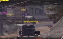 揭秘暗区突围科技危害 ！透视自瞄等作弊功能干扰游戏秩序