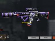 御风云视频软件app