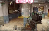 音频调音软件手机版 人气热度 ：38℃