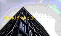 HandBrake 1.3.2 官方最新版